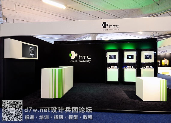 080170-htc-zeeprojects1.jpg