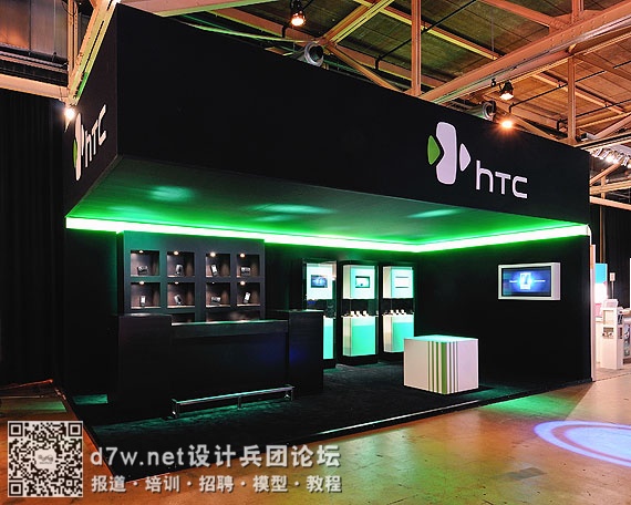 80424-htc-zeeprojects-20-25-2x.jpg